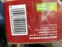 南孚5号电池40粒 五号碱性 聚能环5代 适用耳温枪/血糖仪/鼠标/遥控器/燃气表/挂钟/电子锁/玩具等 实拍图