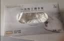 乌斯京一次性手套丁腈手套100只大码橡胶食品级加厚耐用厨房防护丁晴白 实拍图