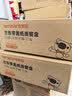 特美居（temeiju）一次性饭盒方形750型*20套食品级快餐野餐盒水果牛皮纸打包盒带盖 实拍图
