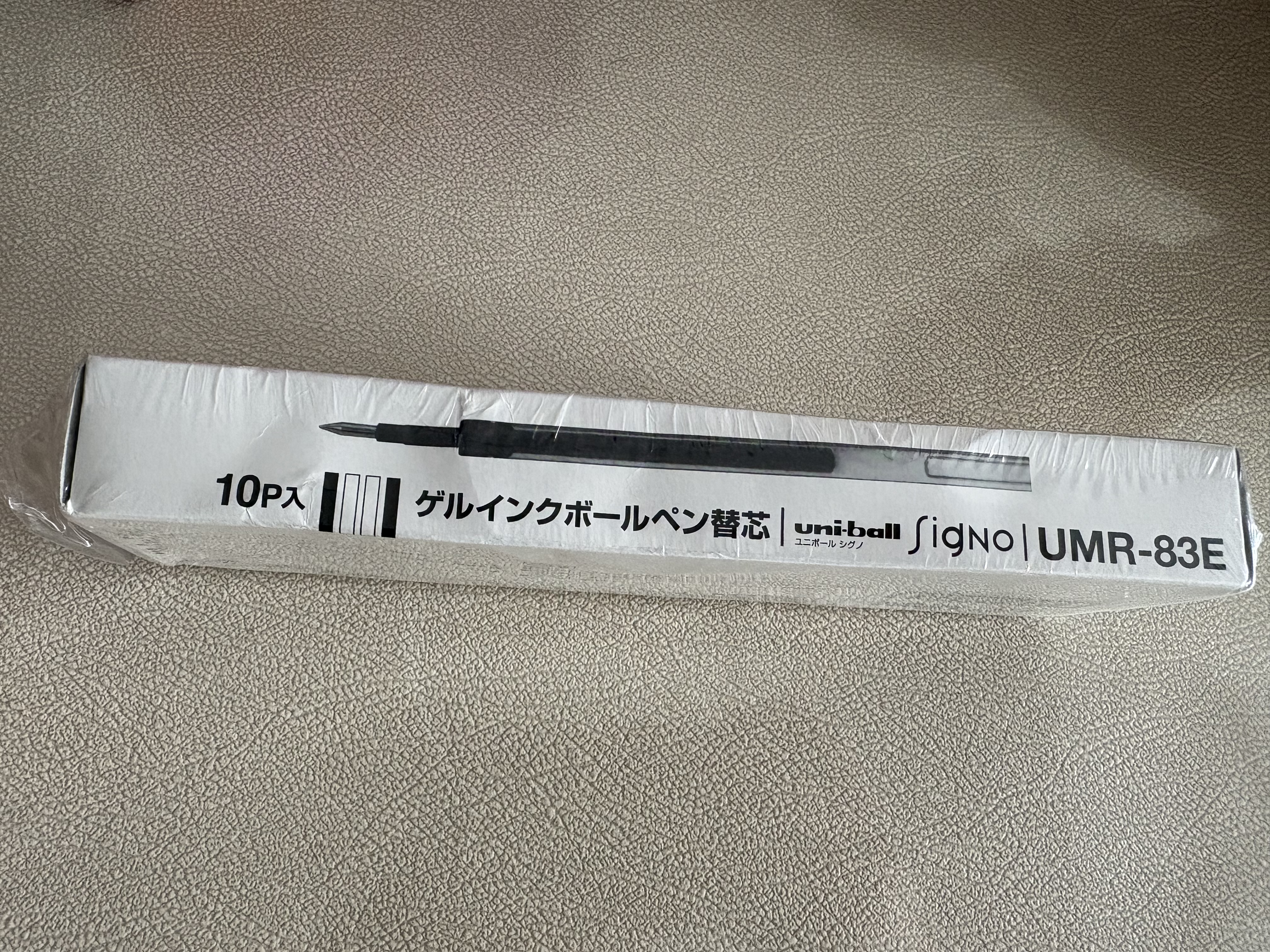 uni三菱【开学季】UMR-83E中性笔芯（适用笔UMN-138/UMN-155）黑色0.38mm 10支装 实拍图