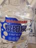 泉阳泉（QUANYANGQUAN）长白山天然矿泉水 大桶装 家庭用水 2L*6桶 整箱塑包装 实拍图