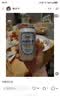 天湖纯麦啤酒鲜活纯麦 自然新鲜450ml*12瓶辽宁特产啤酒京东自营整箱 实拍图