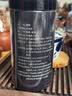 福东海 黄精250克【即食款】炙黄精片九蒸九晒熟干 泡茶泡酒料五宝茶 实拍图