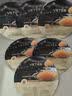 维特丝面膜抗皱紧致抗衰老补水保湿淡斑胶原蛋白鱼子酱去黄提亮肤色男女 实拍图