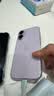 Apple/苹果 iPhone 17 512GB 薰衣草紫色 支持移动联通电信5G 双卡双待手机 实拍图