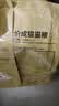 好主人猫粮 成猫猫粮 全价成猫天然粮通用鸡肉味 2.5kg/5斤 实拍图
