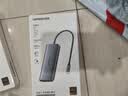 绿联USB3.0延长线 公对母数据连接线 电视电脑主机硬盘U盘鼠标键盘打印机扩展线充电转接线5米90722 实拍图