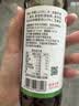 仲景 橄榄油黑醋汁350g 轻食沙拉健身水煮菜蘸料凉拌调味汁 实拍图