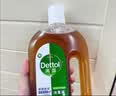 滴露（Dettol）消毒液250ml 衣物消毒水家居环境地板消毒 衣物除菌剂 灭活HPV16 实拍图