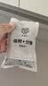 希望树除醛变色炭包活性炭新车新房除甲醛除异味车内除臭除味空气净化 实拍图
