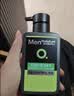 曼秀雷敦男士【吴磊推荐】洗面奶冰爽活炭150ml*2 控油去黑头洁面生日礼物 实拍图