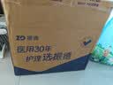 振德（ZHENDE）一次性使用无菌换药包5包 碘伏棉球大号纱布医用家用急救包护理包 实拍图