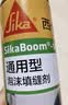 西卡sika boom发泡胶 隔音降噪膨胀胶填充剂 聚氨酯泡沫胶门窗填缝剂  实拍图
