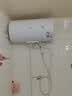 美的（Midea）【租房轻奢】电热水器家用60升一级能效2000W节能省电加长防电墙F60-20A3Pro(HE) 实拍图