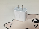 绿联20W充电器苹果17充电头适用iPhone17ProMax/16e/15/iPad平板小米华为手机氮化镓Type-C快充插头 实拍图