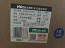 雷士（NVC）大功率暖风机排气扇照明一体卫生间集成吊顶风暖风机浴霸浴室 【爆款】Y251|广域出风|两档五合一 实拍图