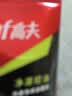 高夫净源控油净澈泡沫洁面乳保湿补水男士洗面奶深层清洁温和护肤品 净澈泡沫洁面100g*1 实拍图