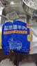 鲜京采甄选 宁夏盐池滩羊原切羊小排净重2斤 烧烤清炖 实拍图