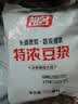 祖名特浓豆浆180ml*12袋非转基因大豆无添加蔗糖豆乳早餐植物蛋白饮料 实拍图