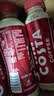 可口可乐（Coca-Cola）COSTA COFFEE  醇正拿铁 浓咖啡饮料 300mlx15瓶  实拍图
