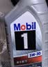 美孚（Mobil）银美5W-30机油6L+机滤+空调滤+空气滤+工时单次大保养30天可用 实拍图