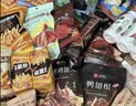 良品铺子大圣颂福零食大礼包3529g整箱坚果零食礼盒团购送礼礼品中秋节 实拍图