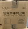 九阳（Joyoung）0涂层电热锅小煮锅电蒸锅火锅锅学生宿舍多功能电煮锅1-2人1.8L泡面电火锅HG15-G20【蒸笼款】 实拍图