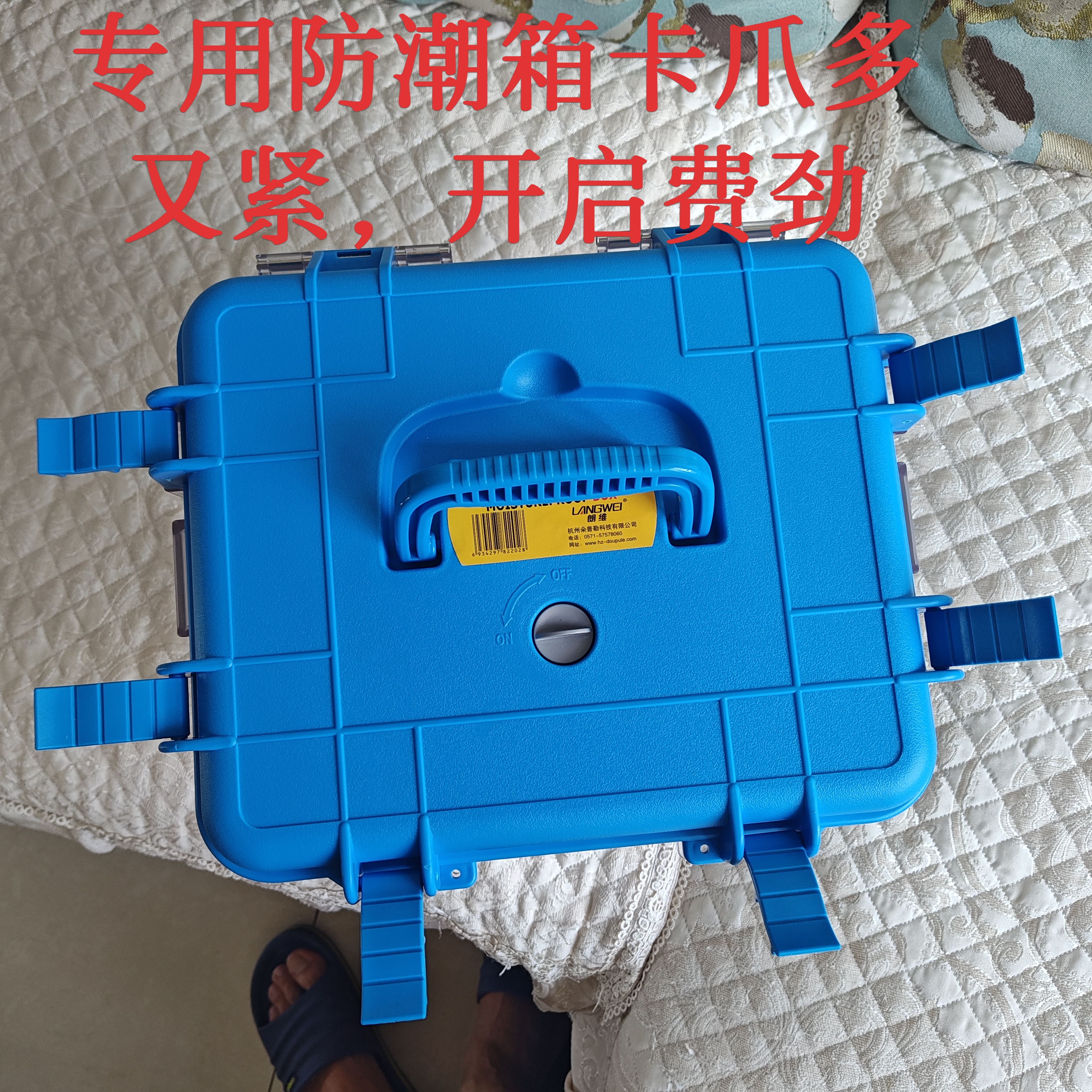 SPACEXPERT 衣物收纳箱塑料整理箱车载储物箱20L透明 1个装 带提手 实拍图
