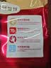弗列加特猫粮 肠道养护 全价鲜肉天然粮 幼猫粮乳鸽味2kg【宠物金选】 实拍图