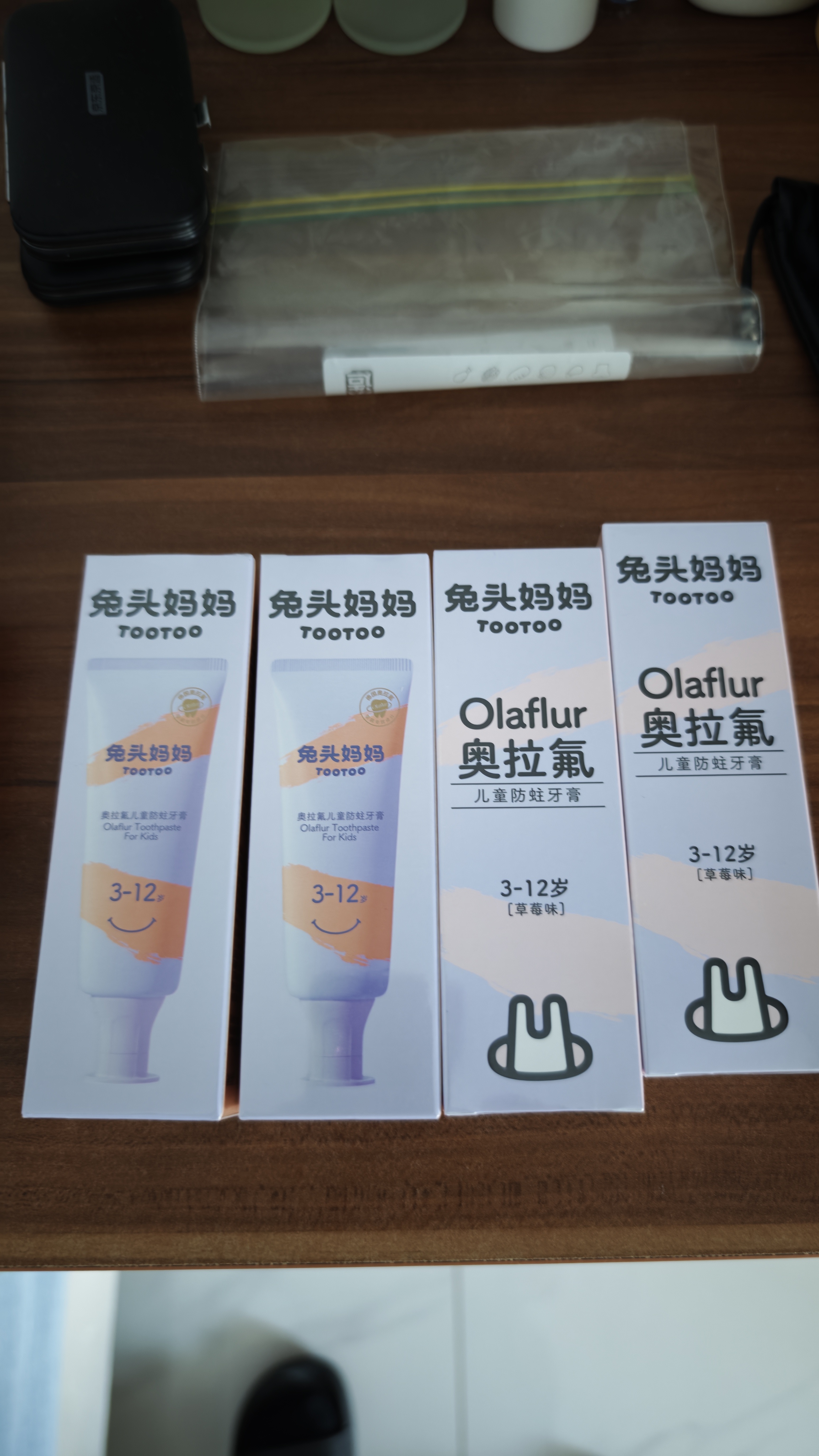 兔头妈妈儿童牙膏经典奥拉氟含氟防蛀护齿口腔清洁3-12岁 50g4支套装 实拍图