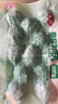 安井撒尿牛肉丸 240g/包 牛肉含量≥25% 锁鲜装火锅麻辣烫方便菜食材 实拍图
