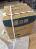 立邦乳胶漆涂料京雅居墙漆高倍防霉抗甲醛净味五合一白漆 18L/约25kg 实拍图