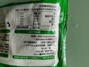 五丰玉米蔬菜猪肉水饺1kg 蒸饺子速冻半成品家庭装馅多多 速食小面点 实拍图