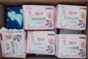 七度空间少女超薄透气100%纯棉亲肤106片日夜组合卫生巾【新国标认证】 实拍图