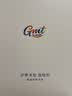 Gmt for kids初高中生书包小学大容量背包中学生减负双肩包5-6年级开学男纯黑 实拍图