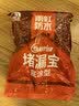 东方雨虹堵漏王堵漏宝 水不漏防水堵漏王速干水泥胶卫生间堵漏灵塑钢泥屋顶漏水填缝剂墙地面裂缝修补 4KG 实拍图
