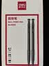 得力（deli）【开学必备】圆珠笔中油笔 0.7mm子弹头软胶握手原子笔按动笔 办公用品 黑色 36支/盒YZB-6546 实拍图