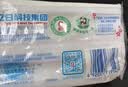 立白天然椰油小苏打增白皂洗衣皂 200g*12块 铃兰香 超强去污京东自营 实拍图