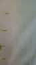 木诗风雅榻榻米实木床防潮排骨架无床头双人落地木板床出租屋地台日系矮床 4.5厘米高镂空款【升级五龙骨】 1000mm*1900mm【全原木0胶0漆】 实拍图