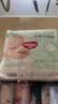 好奇（Huggies）好奇小森林纸尿裤M22片(6-11kg)尿不湿心钻【纯净0添加】 实拍图