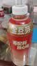 金豆芽金银花柚子汁儿童饮品无添加大瓶饮料火锅聚餐分享装1L*6瓶 实拍图