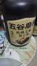 五谷磨房黑芝麻糊五黑粉无糖核桃芝麻黑豆粉代餐粉600g 实拍图