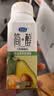 君乐宝（JUNLEBAO）简醇0蔗糖牛油果藜麦爆珠风味酸奶200g*10瓶礼盒装 中秋好礼 实拍图