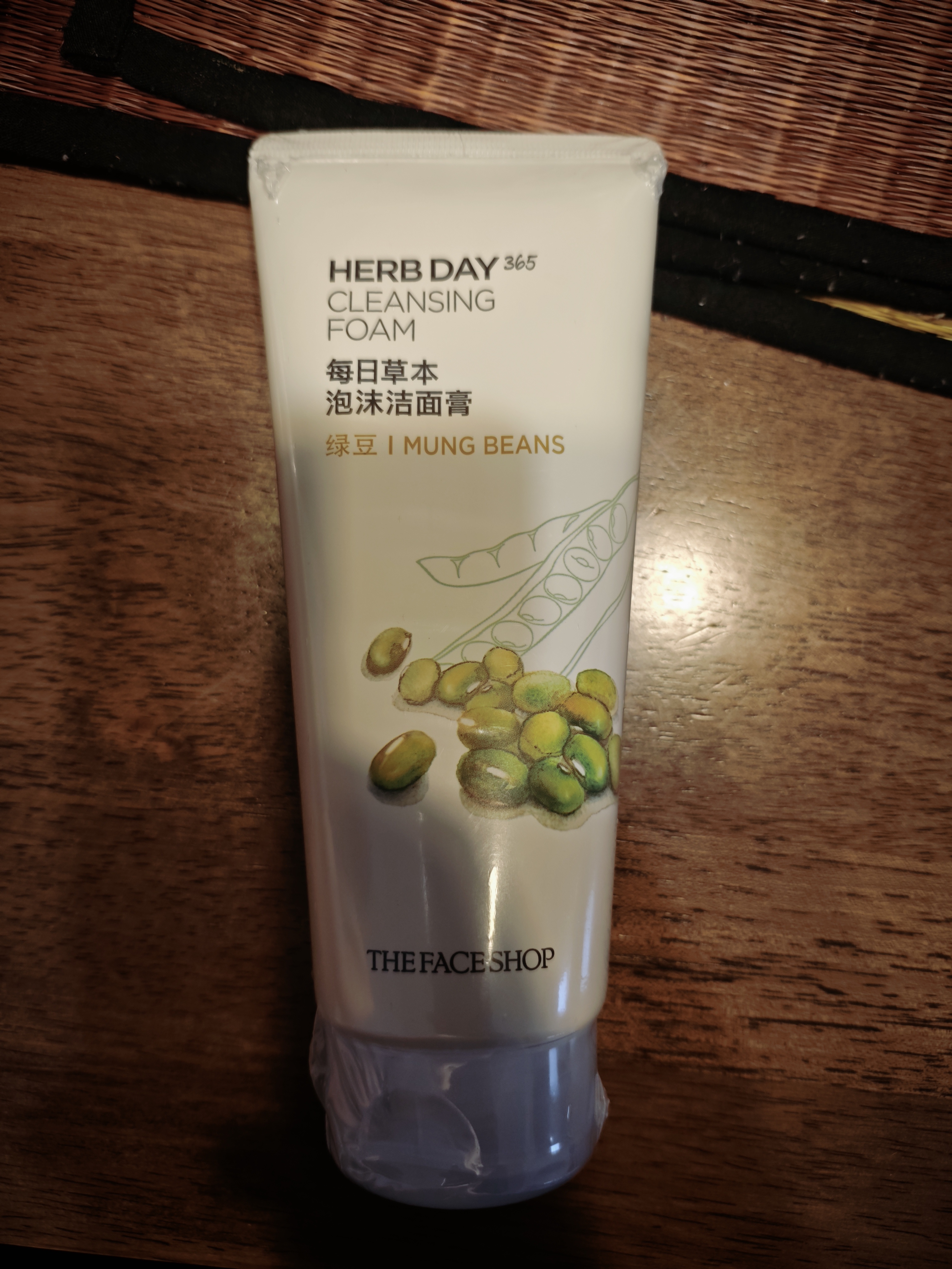 菲诗小铺（THE FACE SHOP）草本泡沫洁面洗面奶绿豆170g开学季送男女友教师节礼物 实拍图