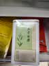 京东京造【2026新茶】安吉白茶100g地标绿茶茶叶自己喝送礼袋口粮茶性价比 实拍图