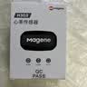 迈金（Magene）H303心率带胸带 ANT+蓝牙双协议健身跑步监测器 自行车码表配件 实拍图