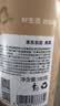 京东京造 四大名茶500g大红袍铁观音乌龙茶正山小种红茶寿眉白茶自己喝送 实拍图