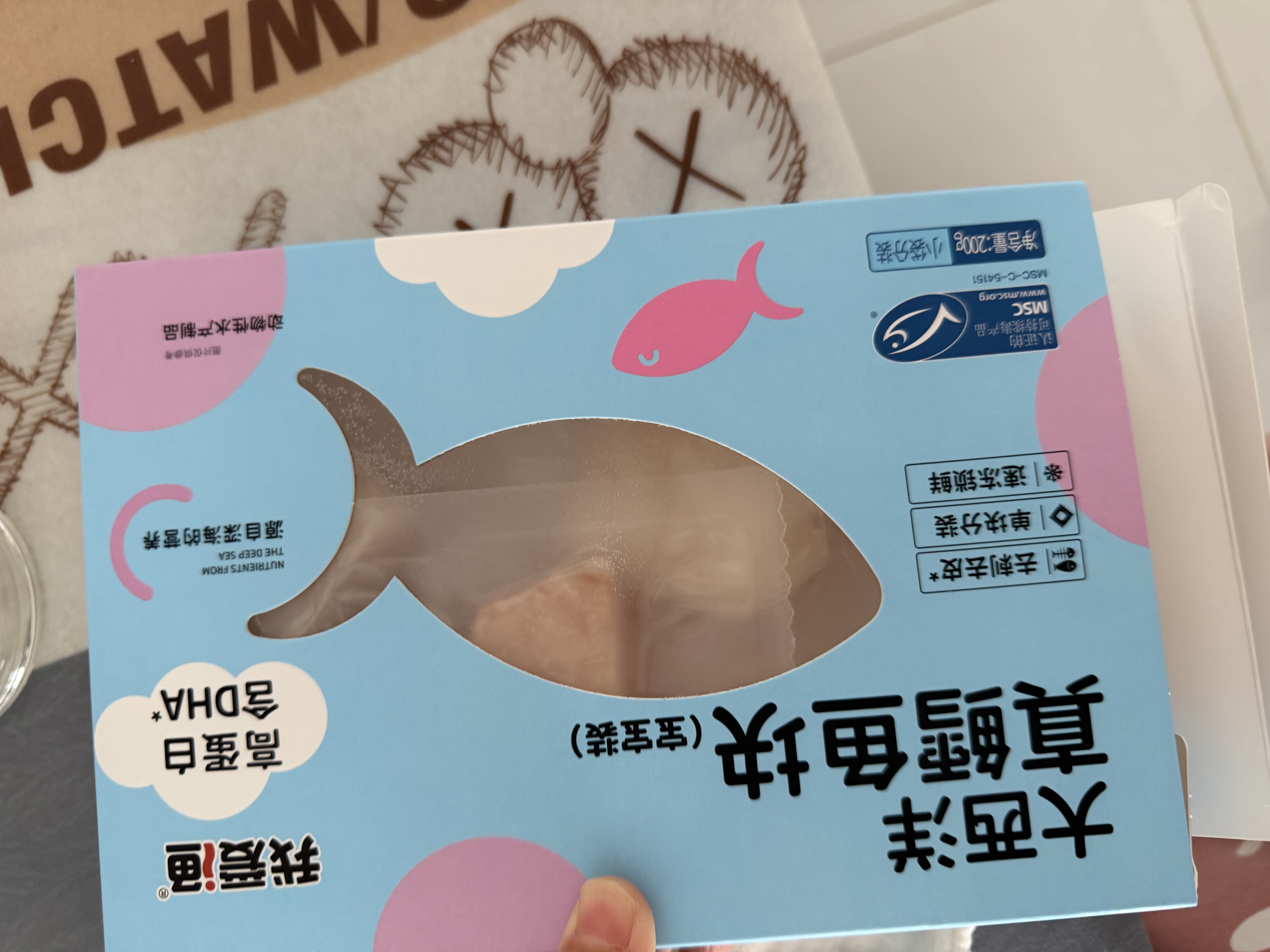 我爱渔大西洋深海真鳕鱼宝宝装200g去皮去刺6-7块 送婴幼儿食谱 实拍图