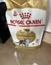 皇家猫粮 美短成猫粮 ASA31 通用粮 12月以上 4.5KG 实拍图