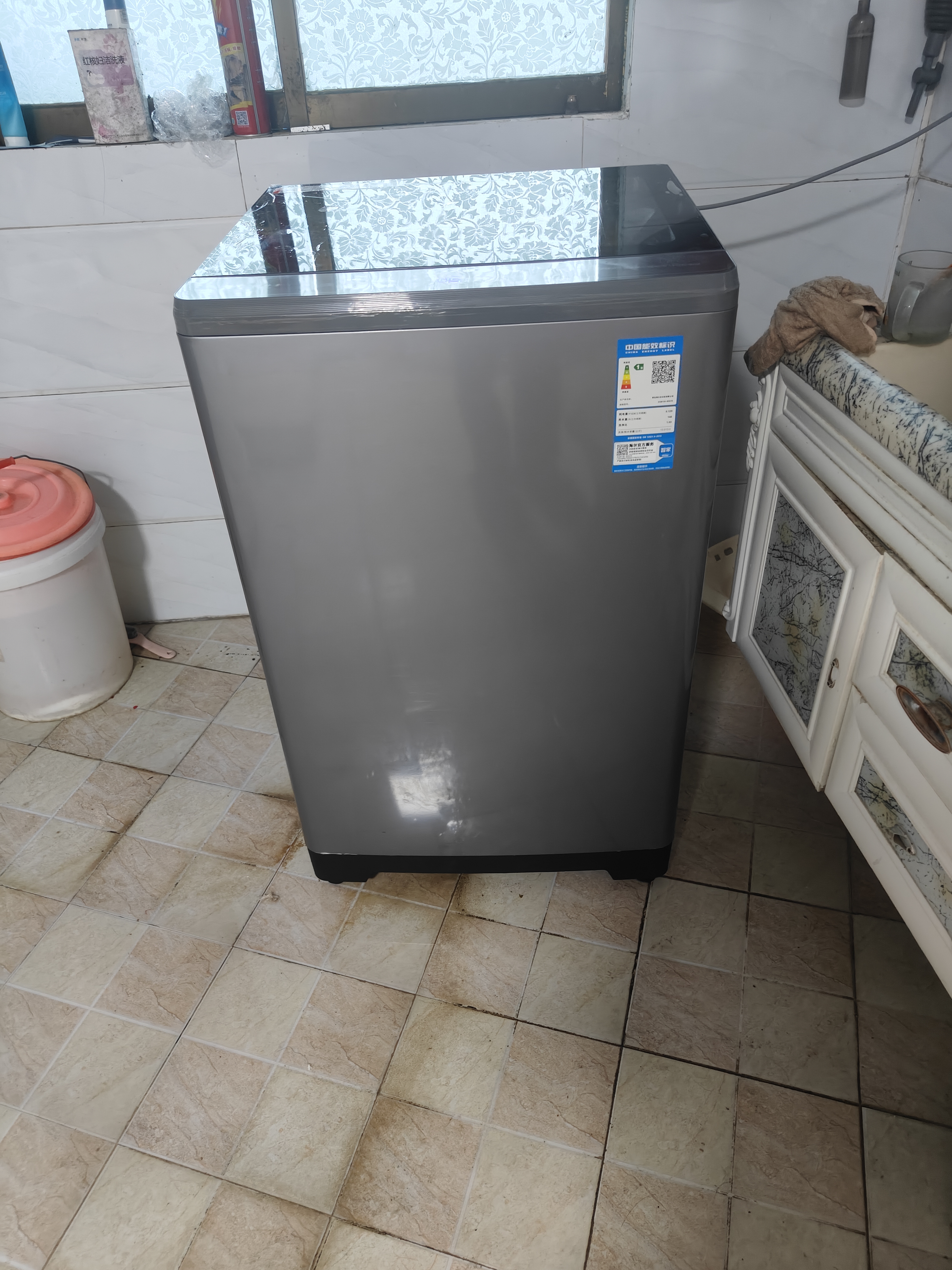 海尔（Haier）【云溪4.0】2026年新款洗衣机全自动波轮直驱变频一级能效家用除菌除螨AI智洗以旧换新国家补贴 13kg手搓洗防缠绕+1.28洗净比+电离除菌 波轮 实拍图